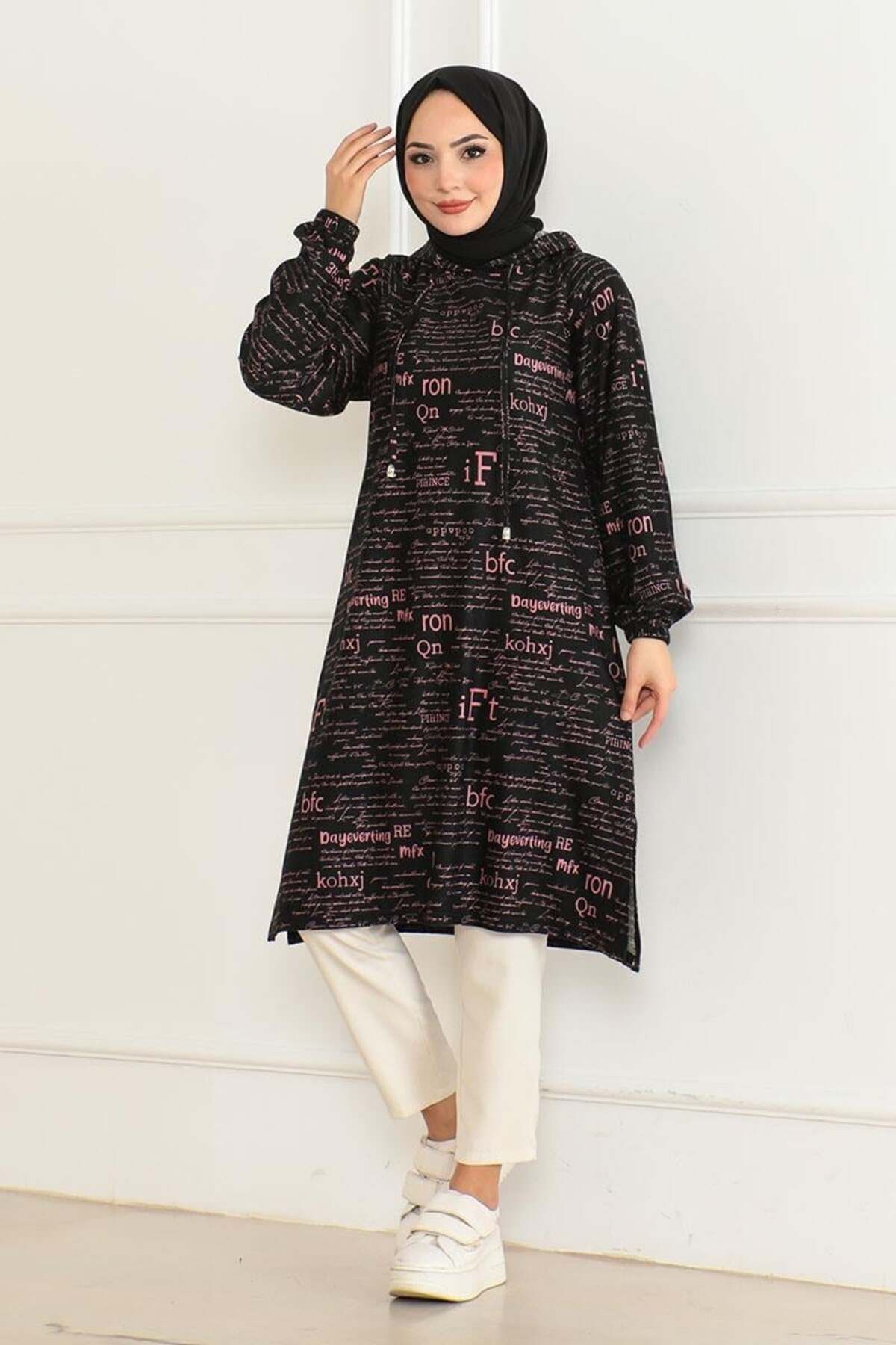 Desenli Kapşonlu Spor Tunik